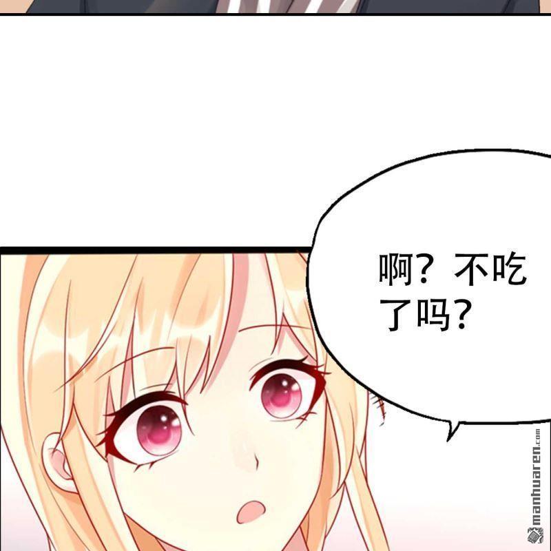第145回-第145话