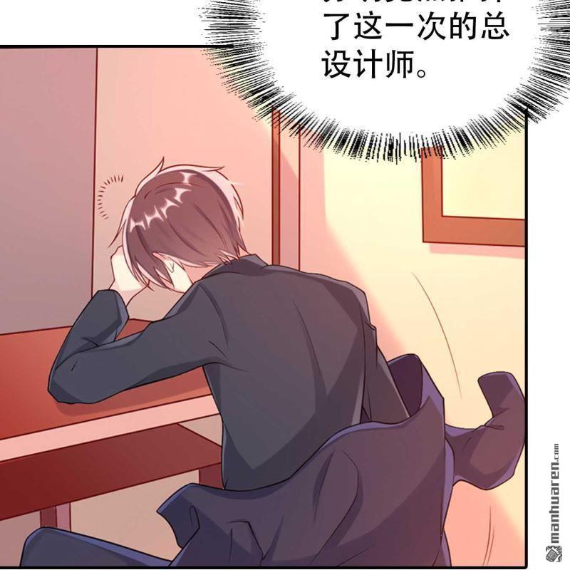 第145回-第145话