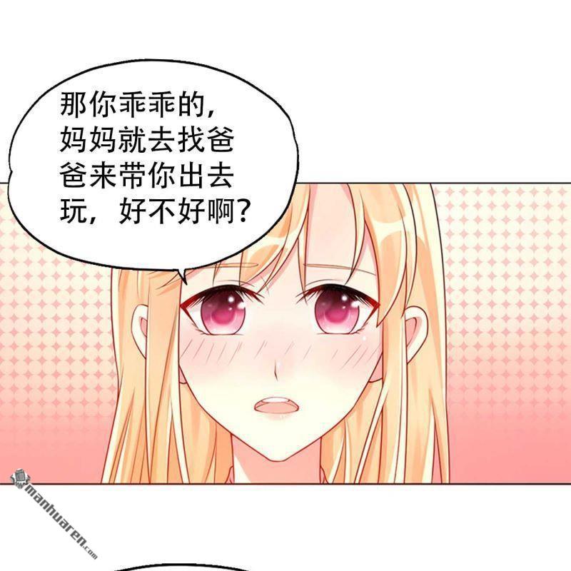 第147回-第147话