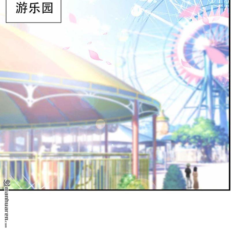 第147回-第147话