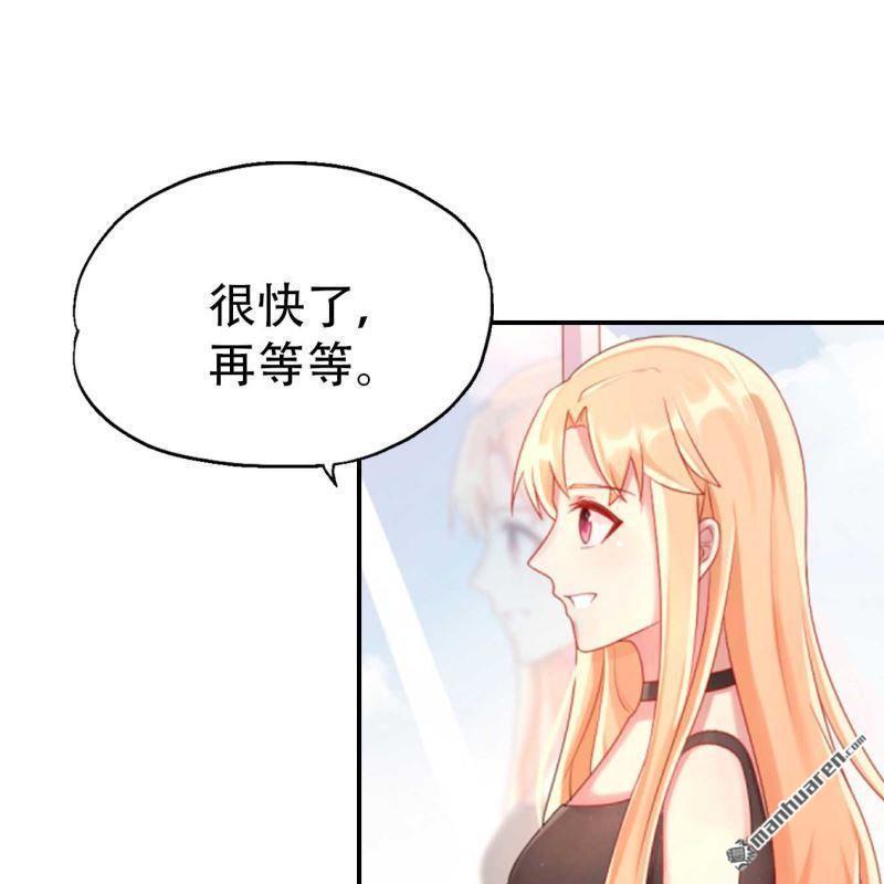 第147回-第147话