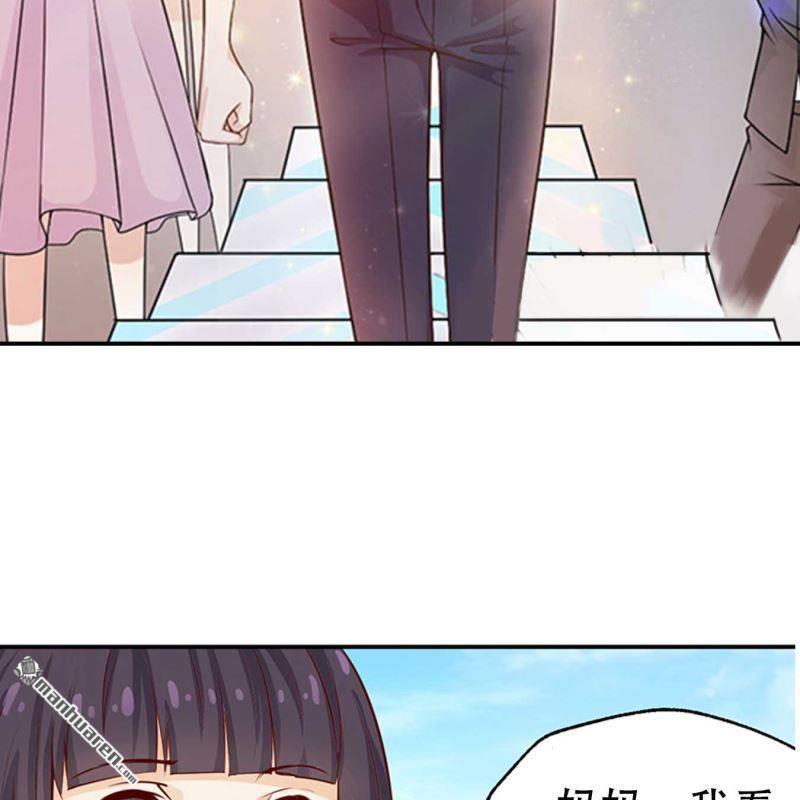 第147回-第147话