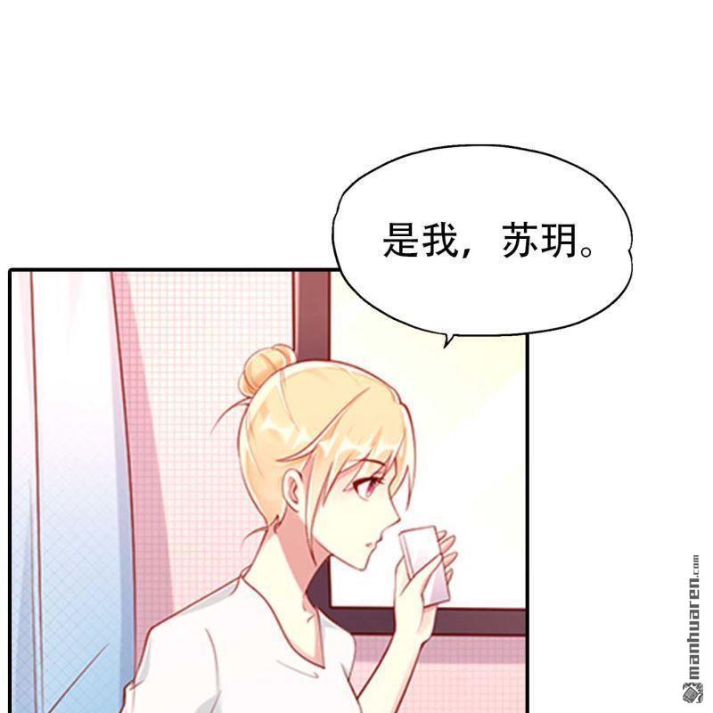 第147回-第147话