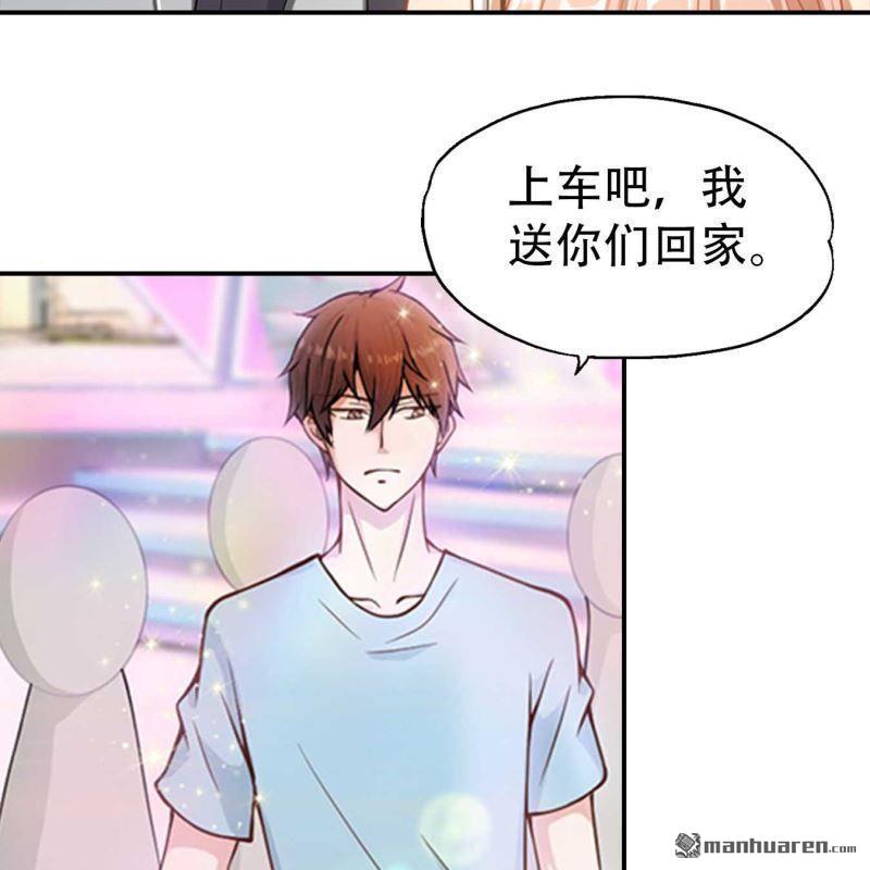 第149回-第149话