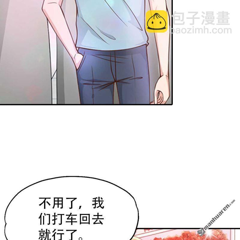 第149回-第149话