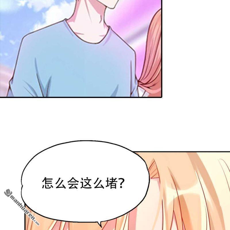第149回-第149话