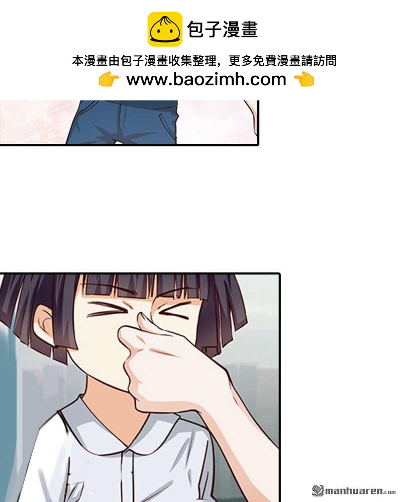 第149回-第149话