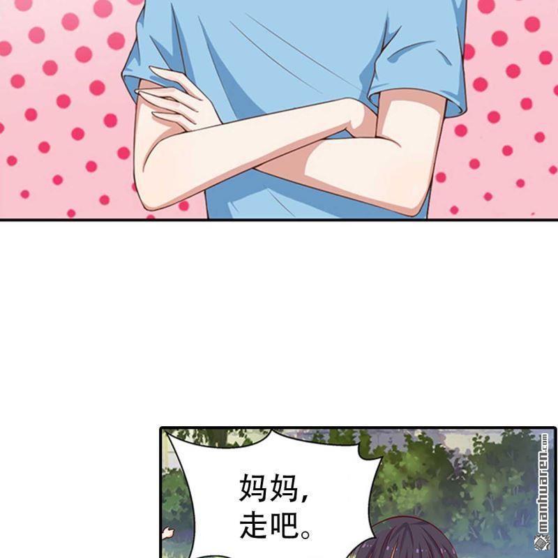 第149回-第149话