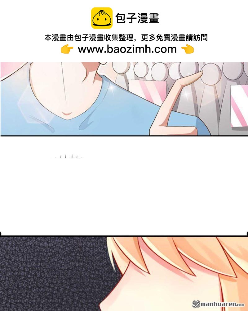 第149回-第149话