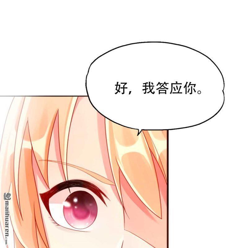 第149回-第149话