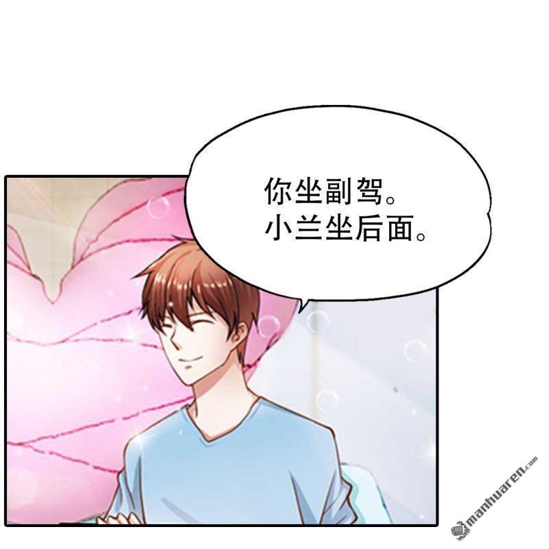 第150回-第151话
