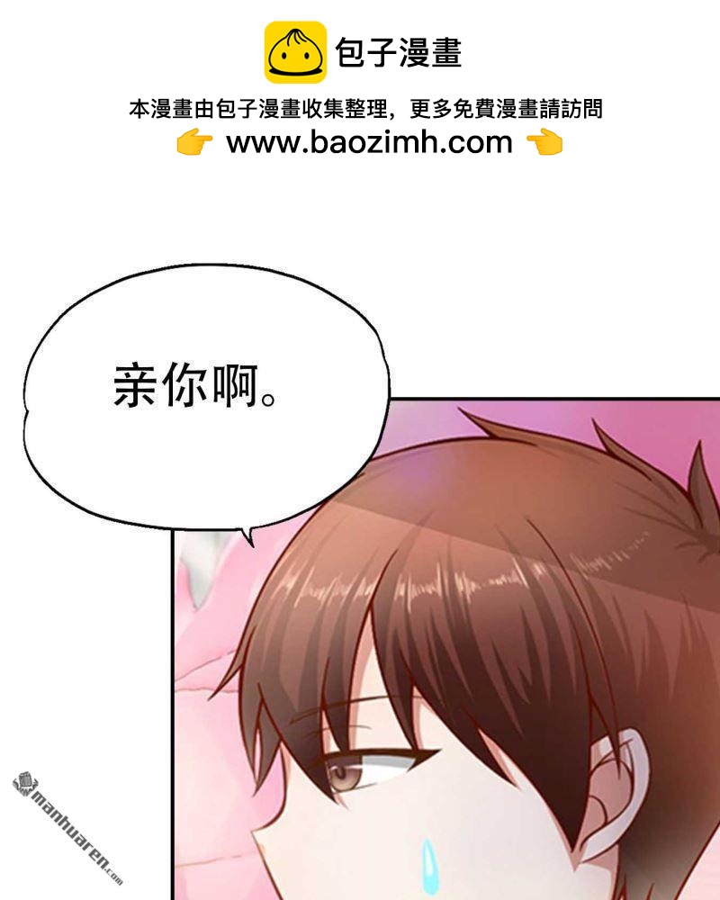 第150回-第151话