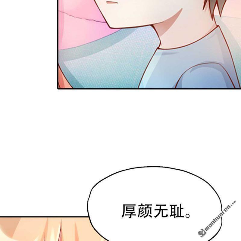 第150回-第151话