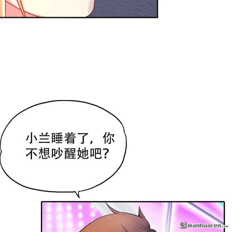 第150回-第151话