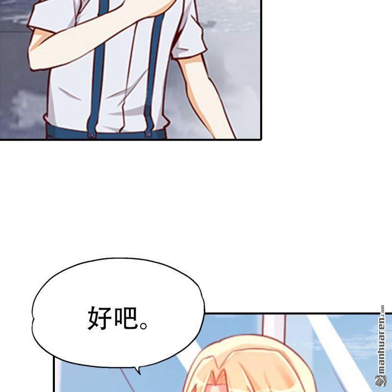 第150回-第151话