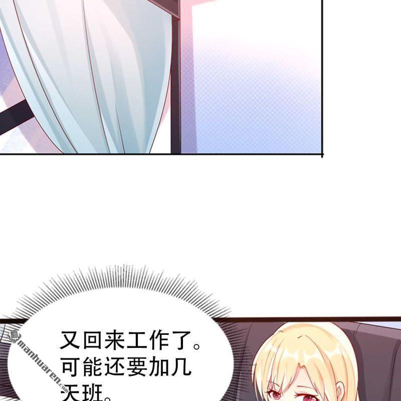 第153回-第153话