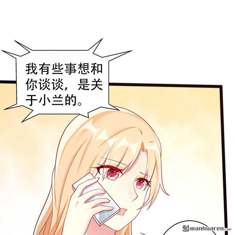 第153回-第153话