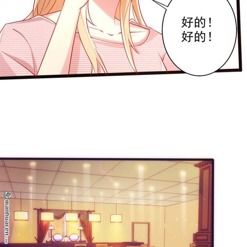 第153回-第153话