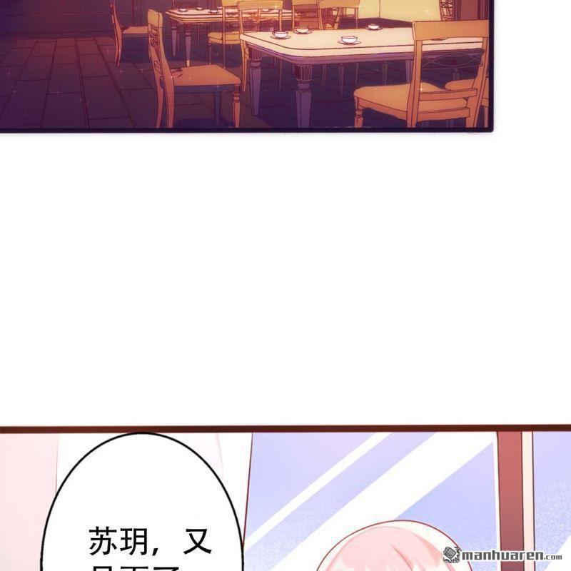 第153回-第153话
