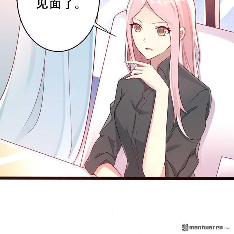 第153回-第153话