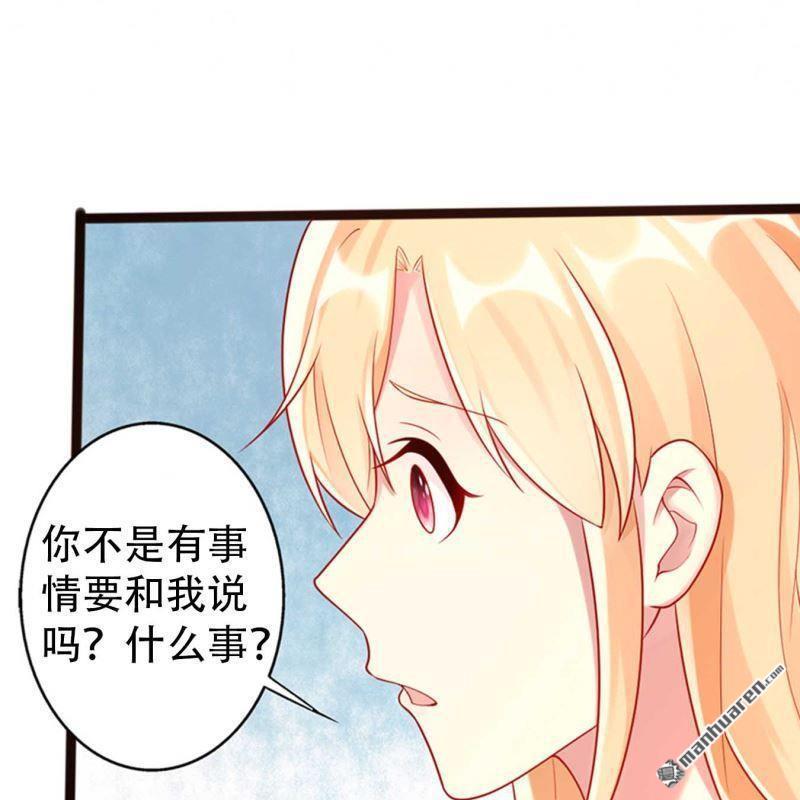 第153回-第153话