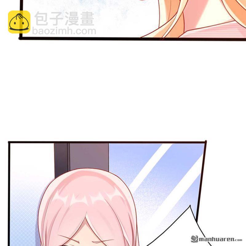 第153回-第153话