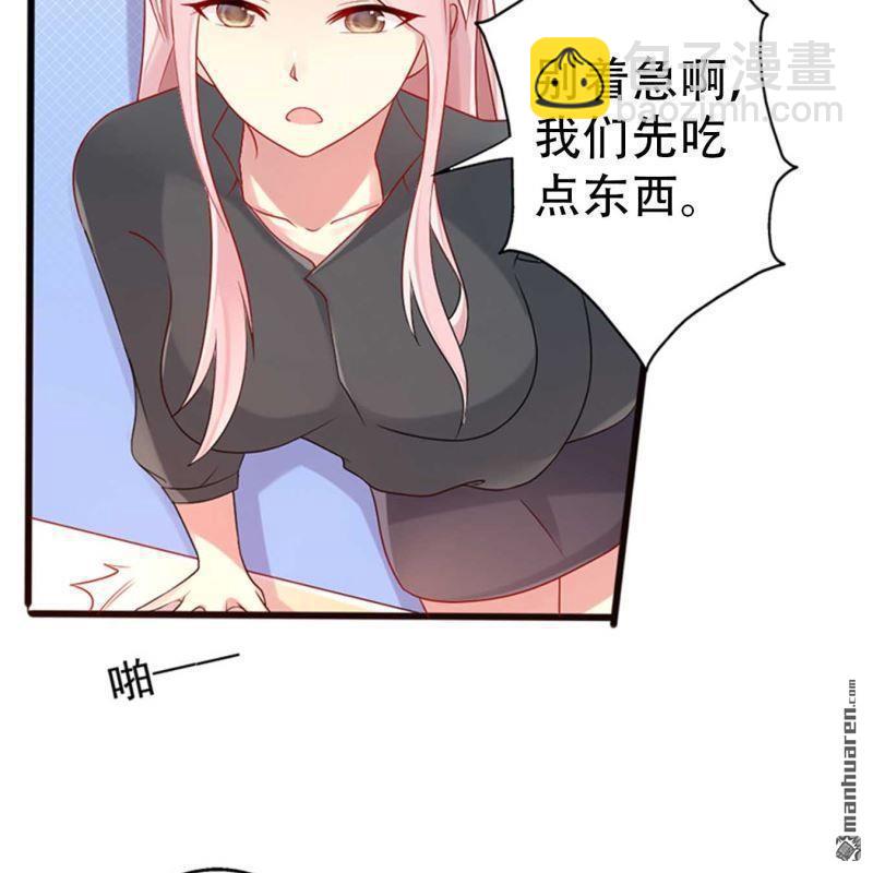 第153回-第153话