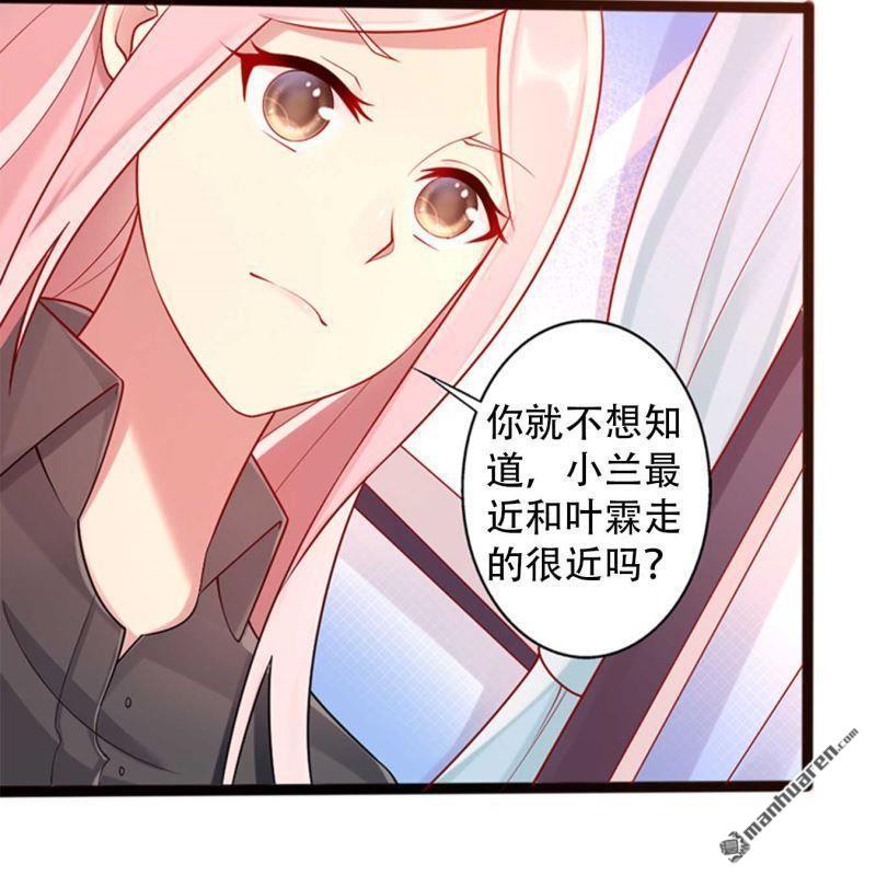 第153回-第153话