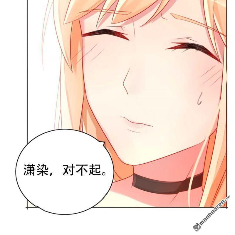 第153回-第153话