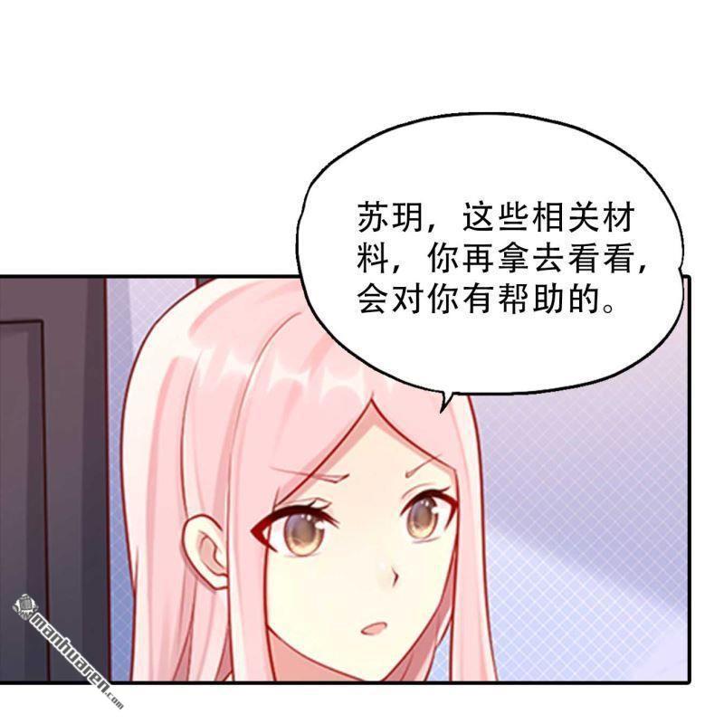 第155回-第155话