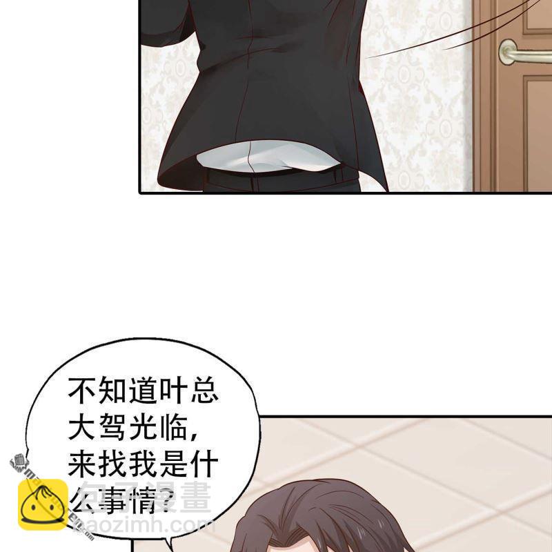 第155回-第155话
