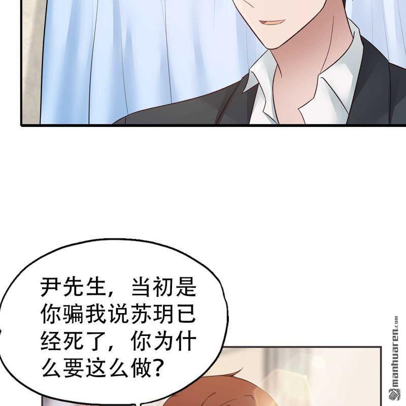 第155回-第155话