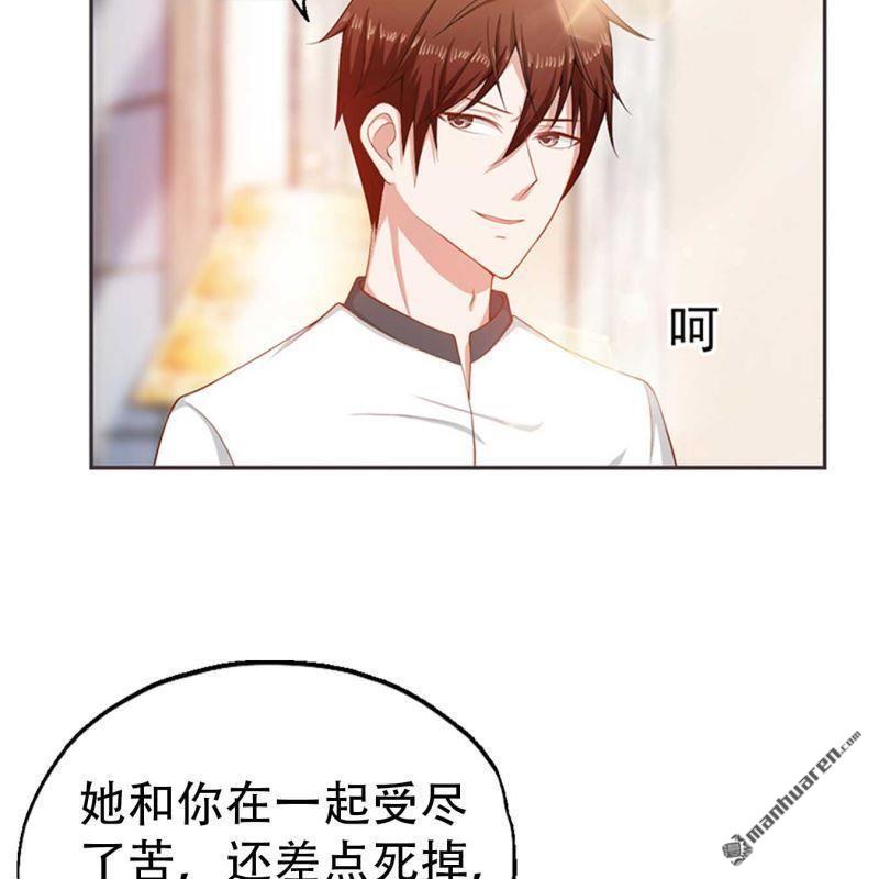 第155回-第155话
