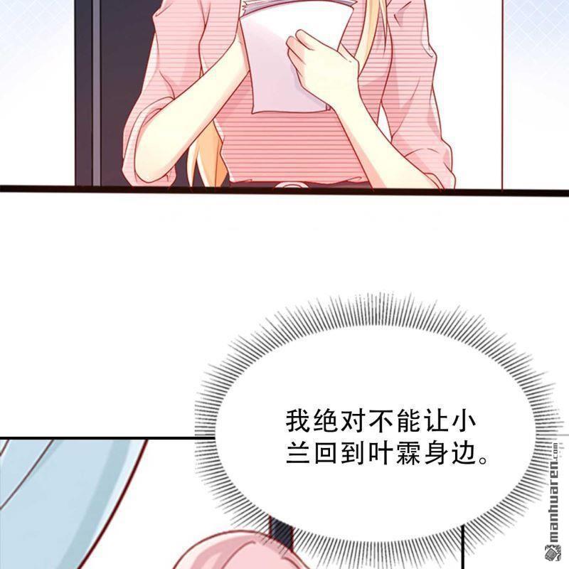第155回-第155话