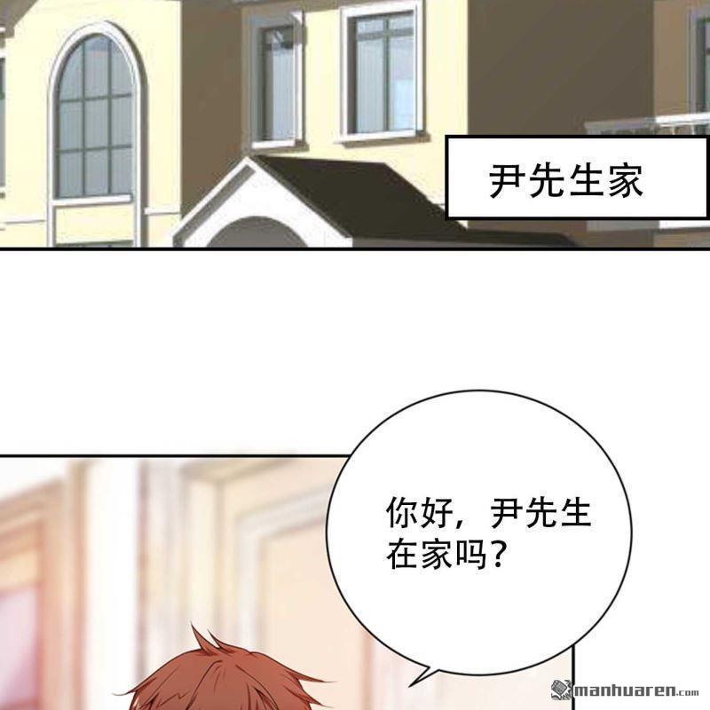 第155回-第155话