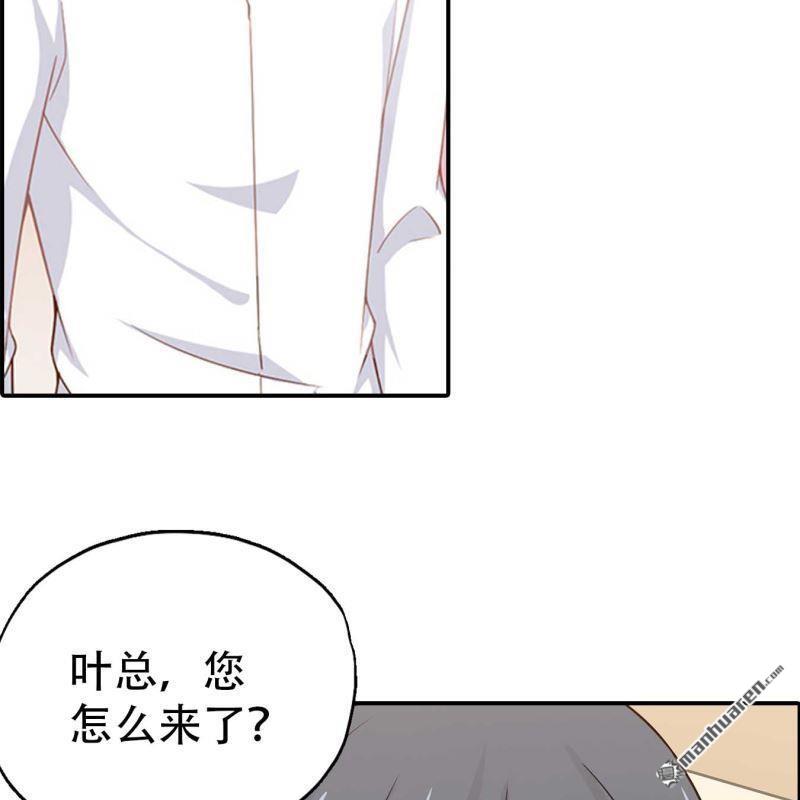 第157回-第157话