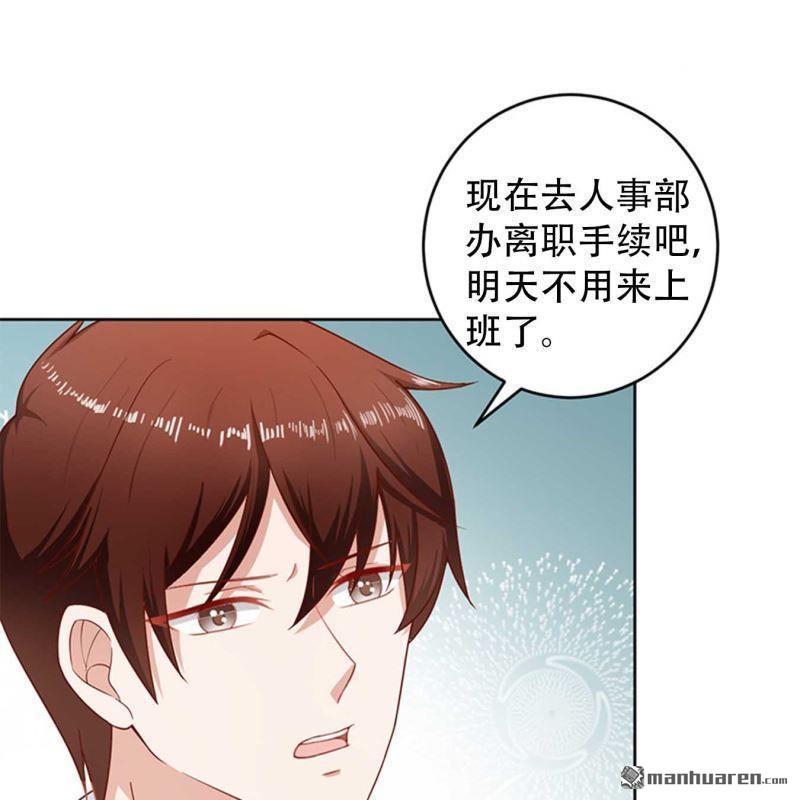 第157回-第157话
