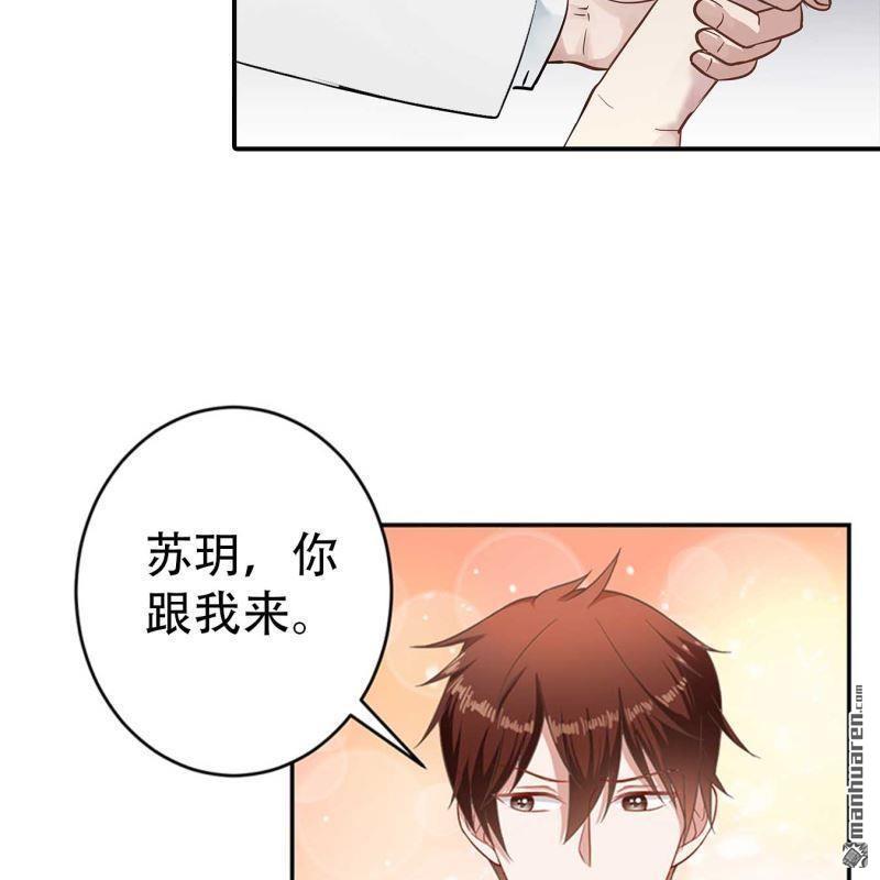 第157回-第157话