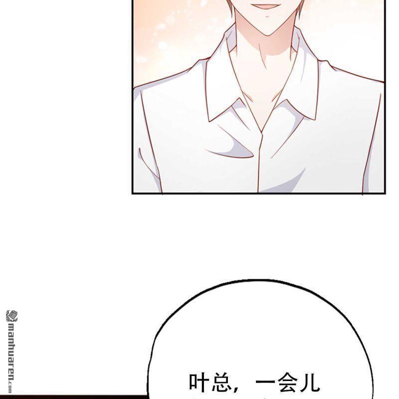 第157回-第157话