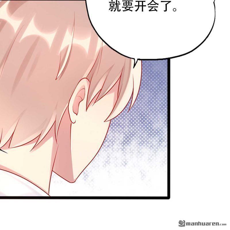 第157回-第157话