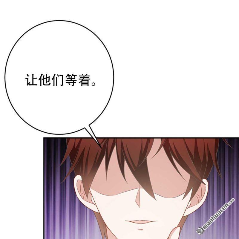 第157回-第157话