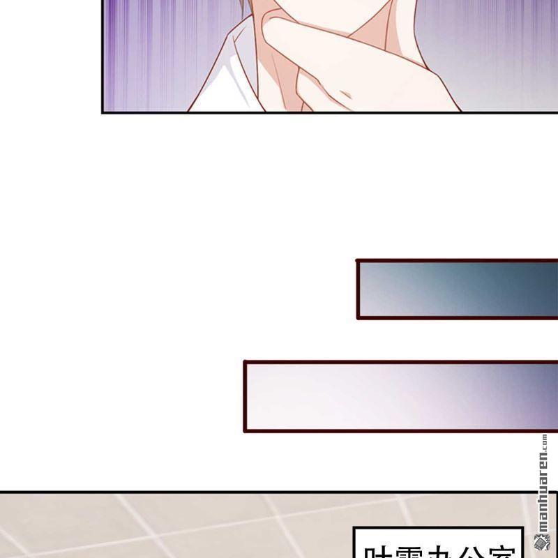 第157回-第157话