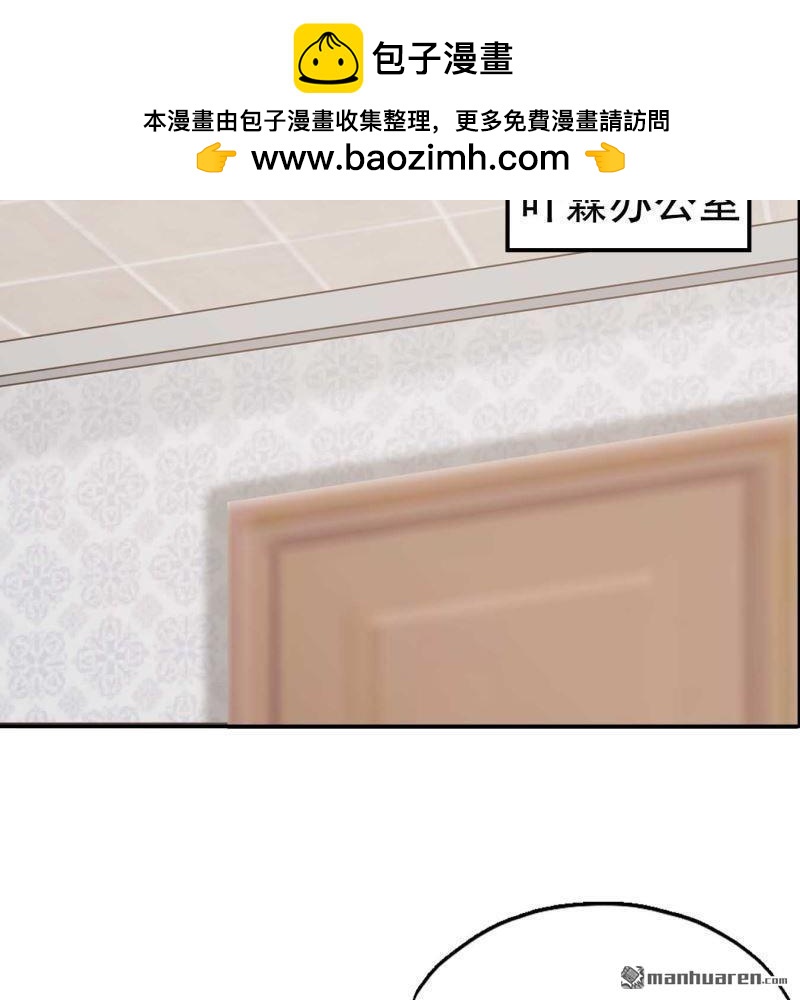 第157回-第157话