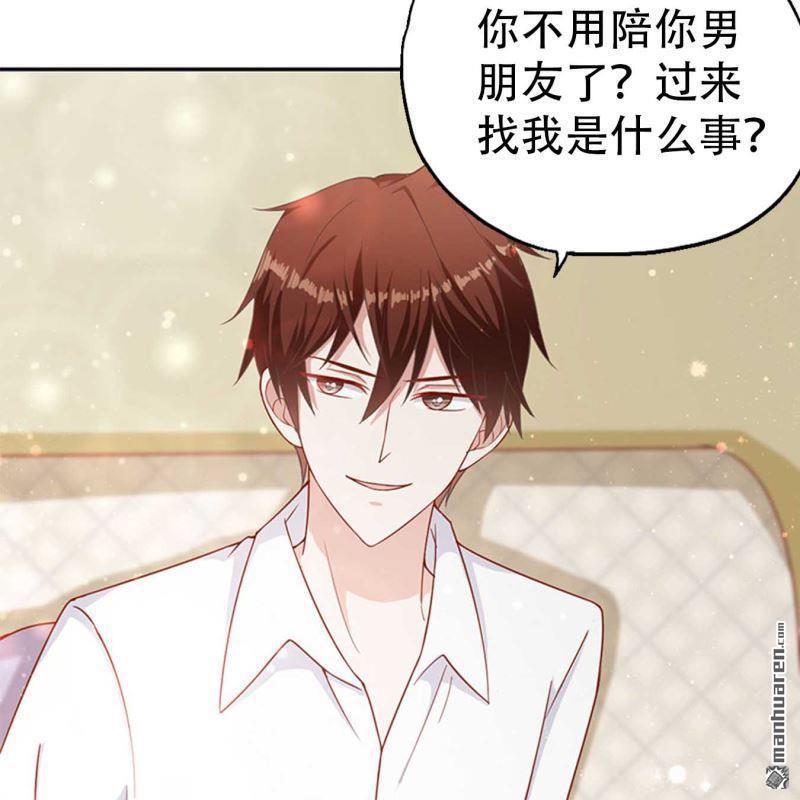 第157回-第157话