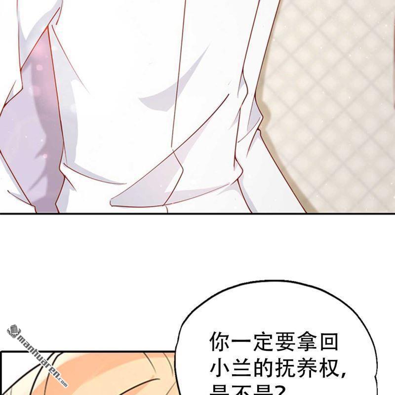第157回-第157话