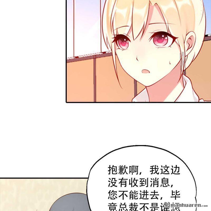 第157回-第157话