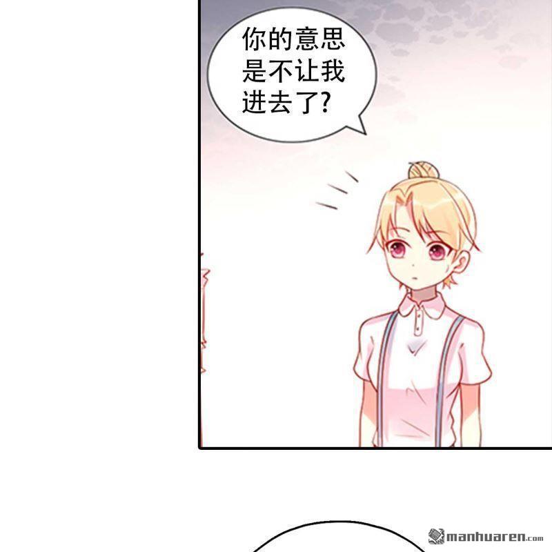 第157回-第157话