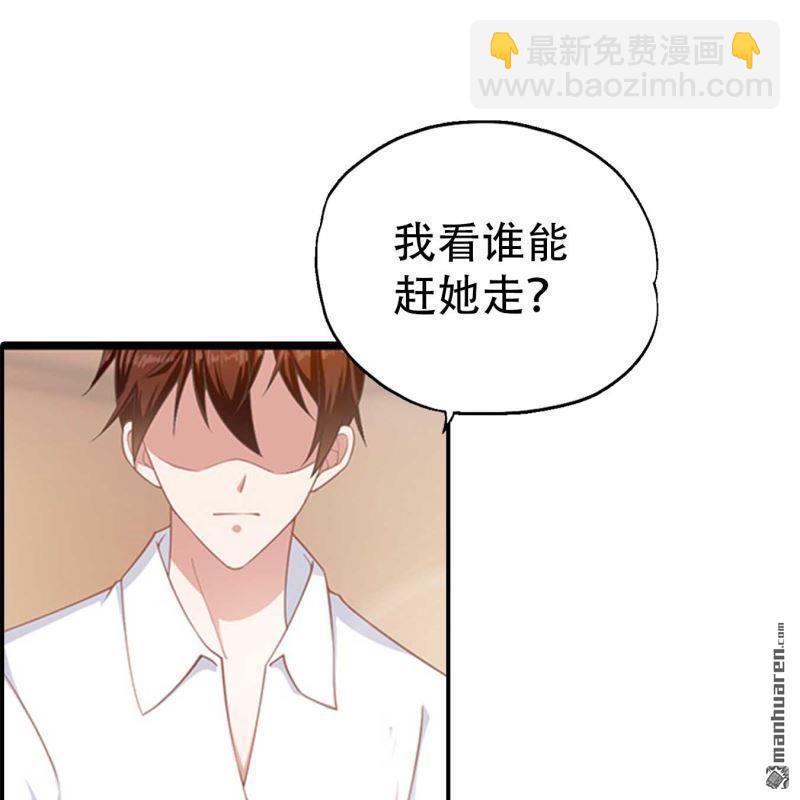第157回-第157话