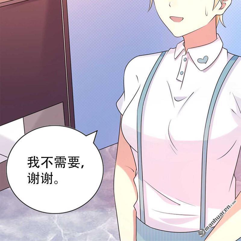 第159回-第159话