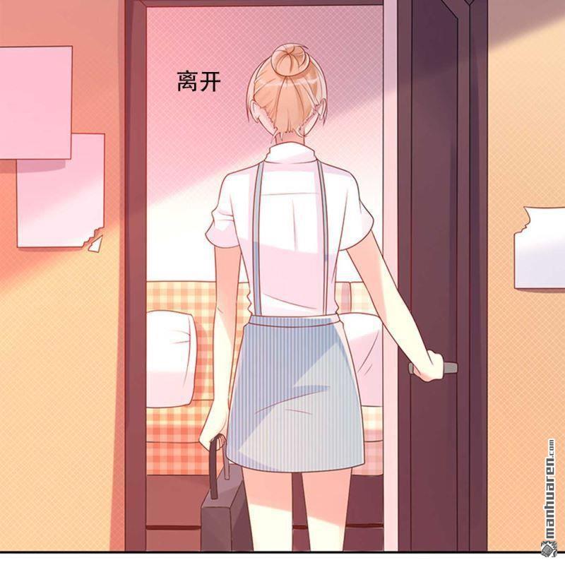 第159回-第159话